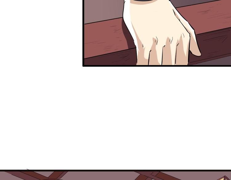 第8话 灵玉103