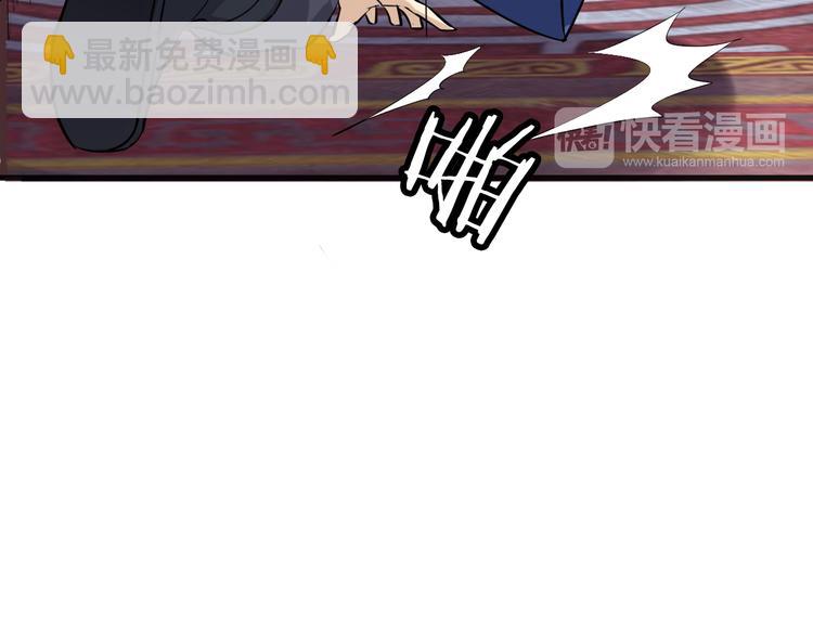 第8话 灵玉112
