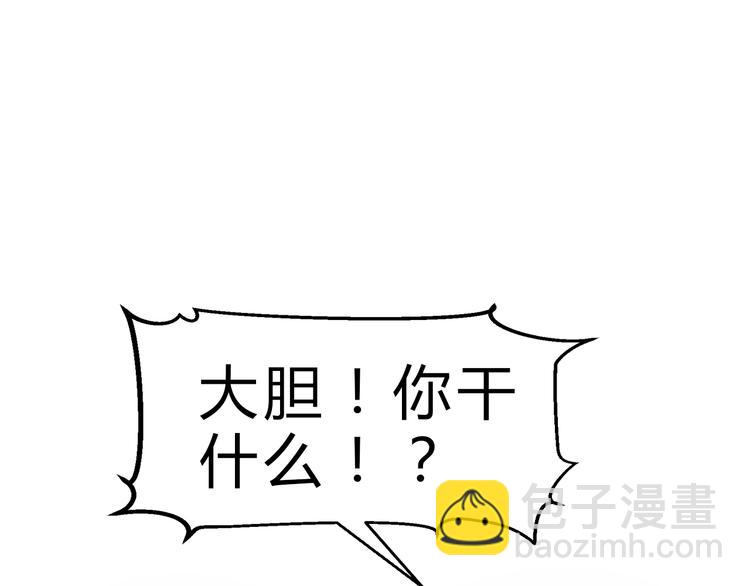 第8话 灵玉113