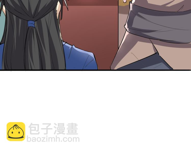 第8话 灵玉115