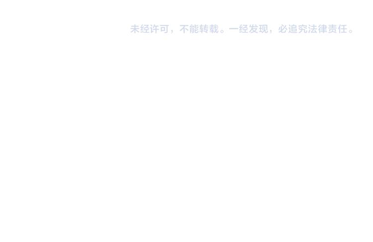 第8话 灵玉123