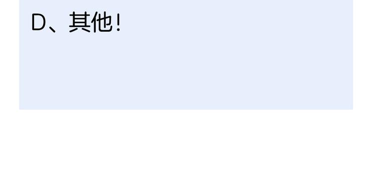 第8话 灵玉125