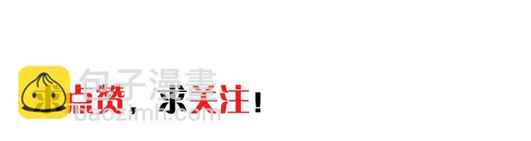 第8话 灵玉132