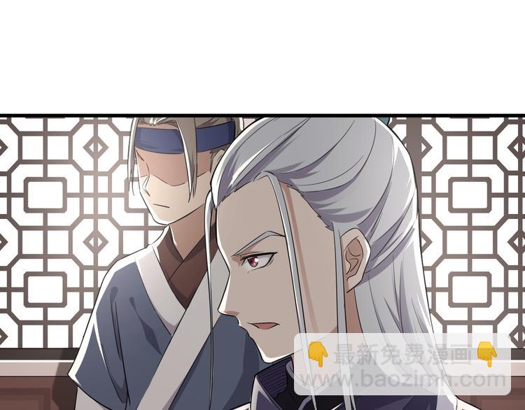 第8话 灵玉20