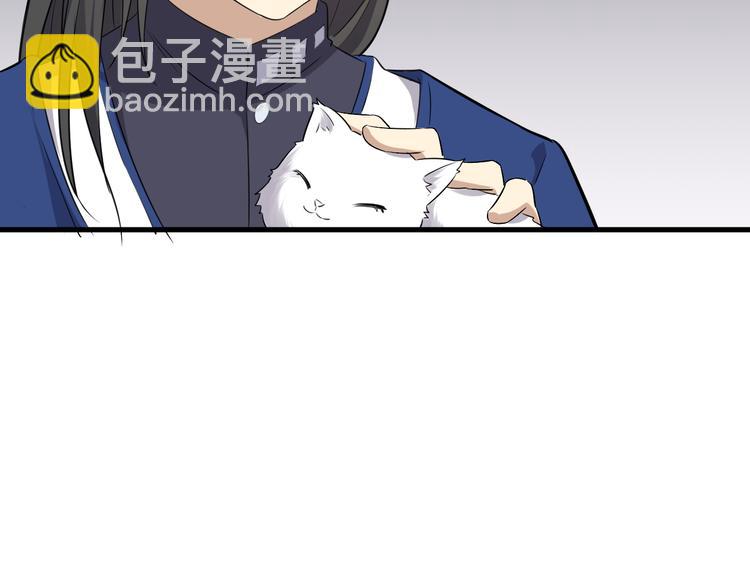 第8话 灵玉24