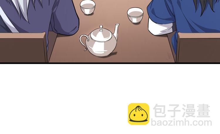 第8话 灵玉32
