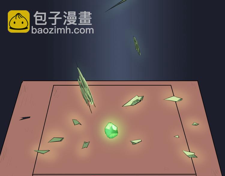 第8话 灵玉77