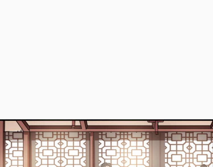 第8话 灵玉81