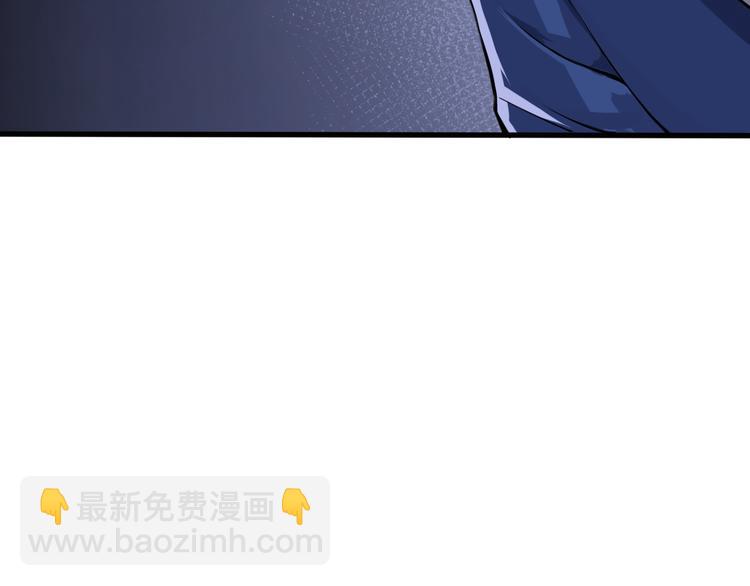 第10话 端倪34