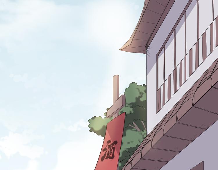 第10话 端倪43
