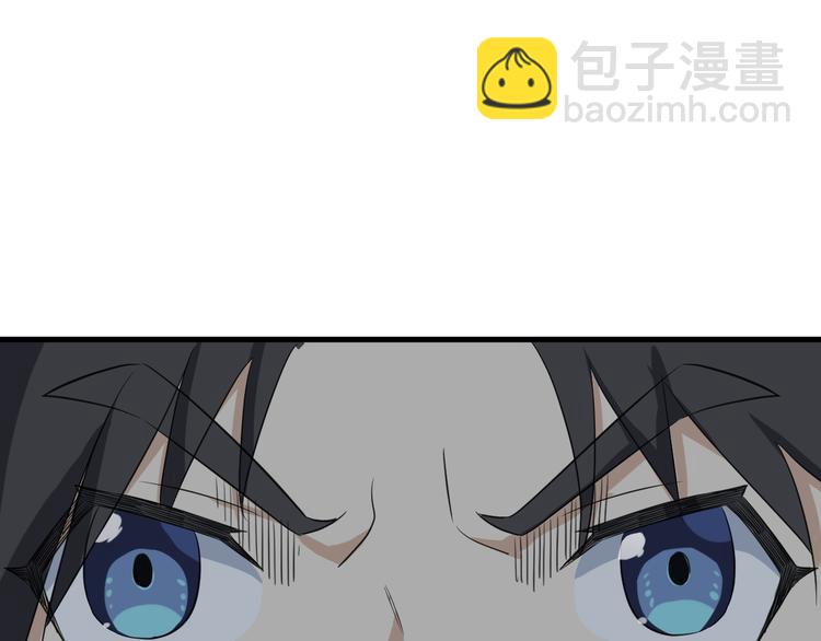 第10话 端倪48