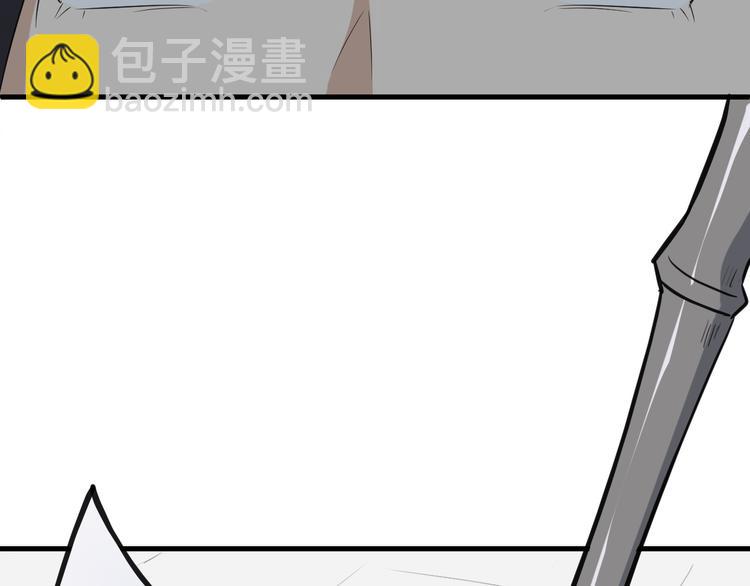 第10话 端倪53