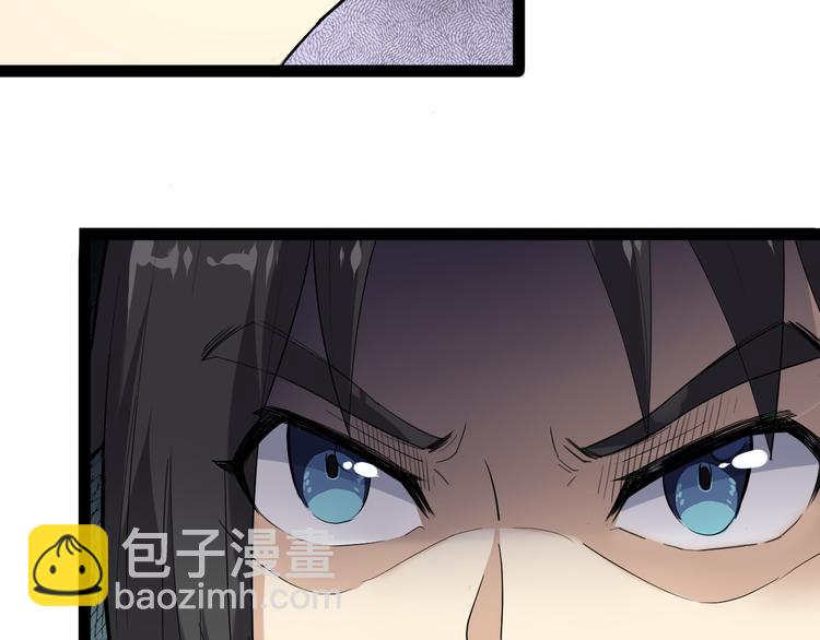 第10话 端倪74