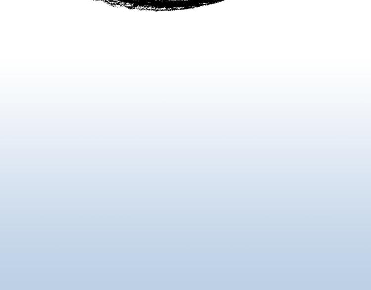第10话 端倪76