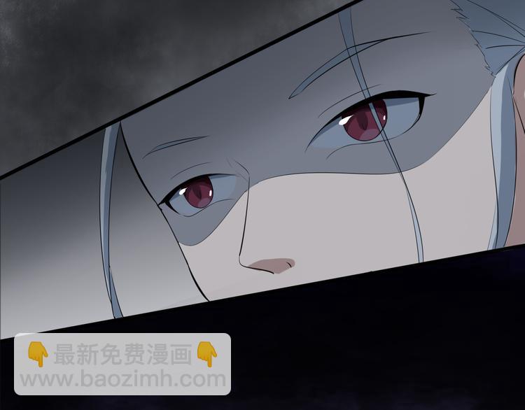 第13话 诛杀内贼101