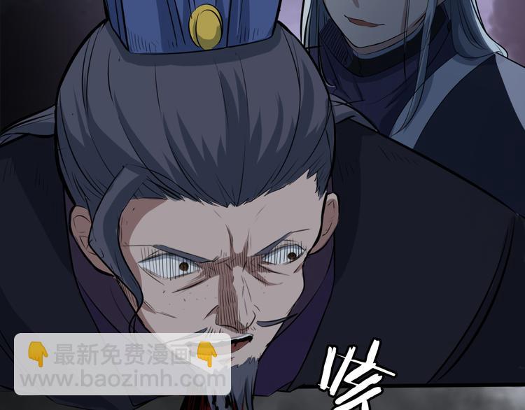 第13话 诛杀内贼107