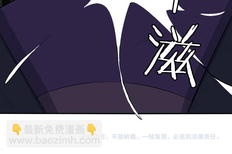 第13话 诛杀内贼123