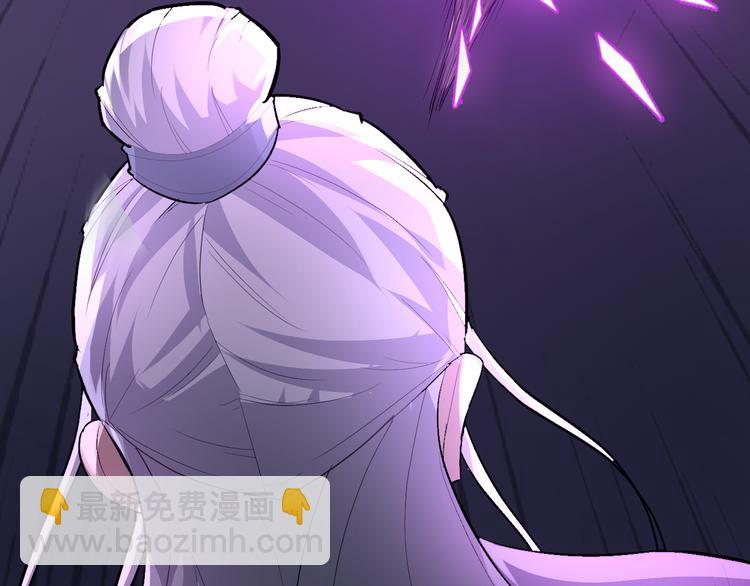 第13话 诛杀内贼31