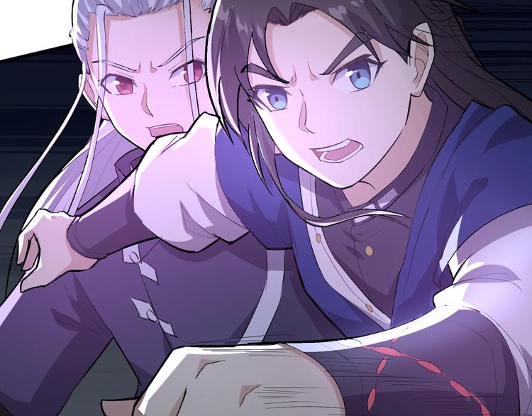 第13话 诛杀内贼33