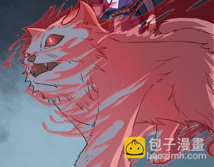 第13话 诛杀内贼49
