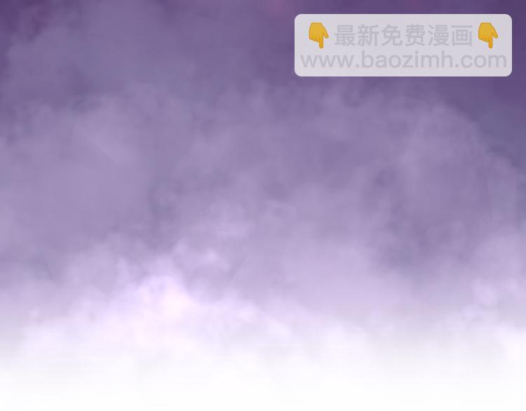 第13话 诛杀内贼50