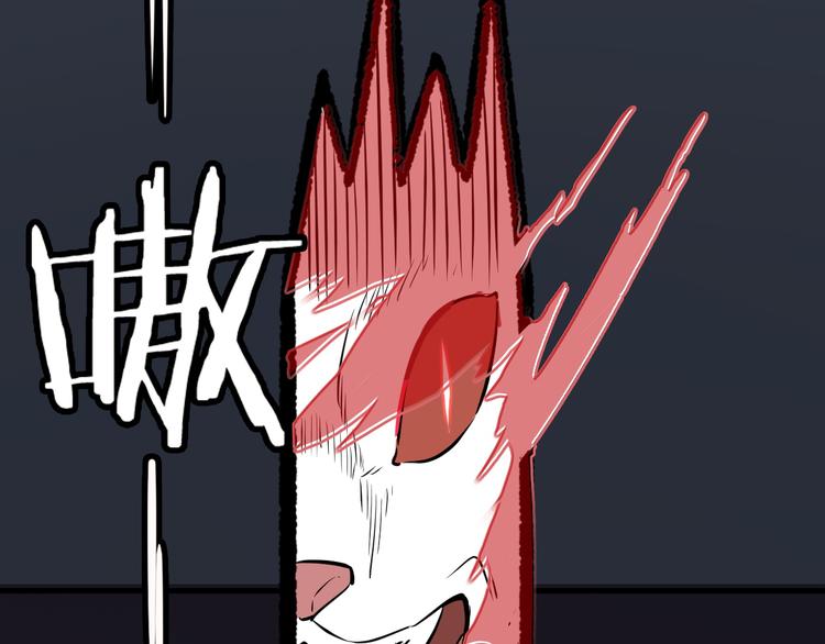 第13话 诛杀内贼57