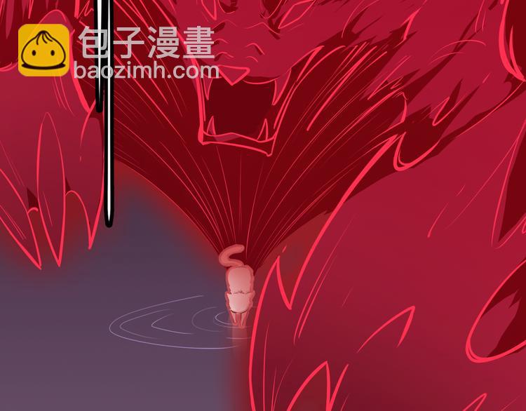 第13话 诛杀内贼60