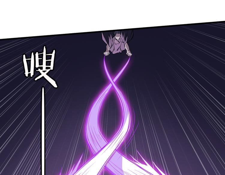 第13话 诛杀内贼66