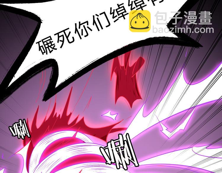 第13话 诛杀内贼68