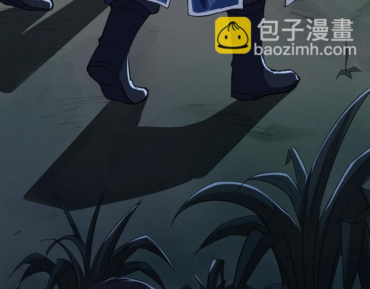 第13话 诛杀内贼7