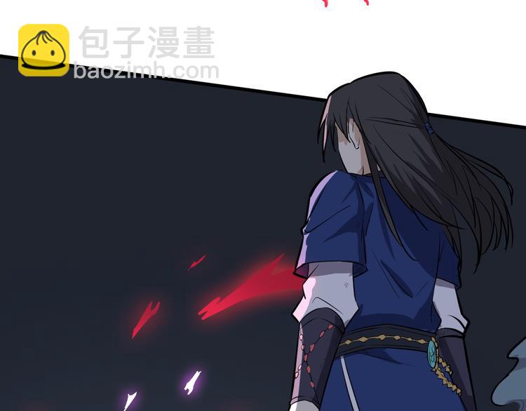 第13话 诛杀内贼71