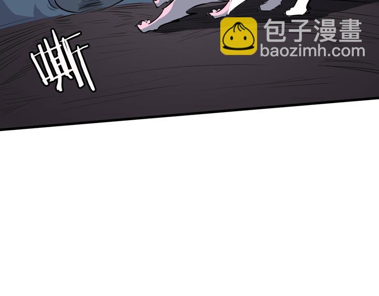 第13话 诛杀内贼73