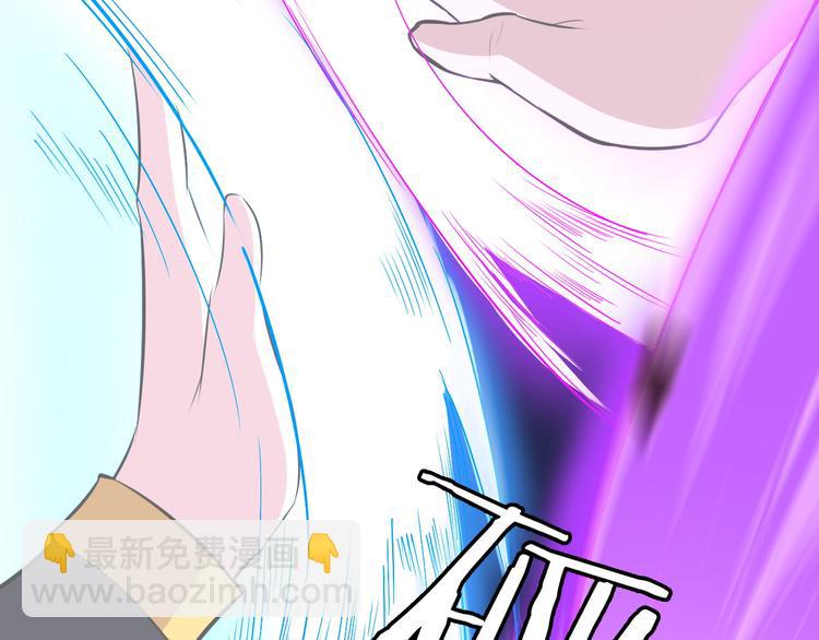 第13话 诛杀内贼85