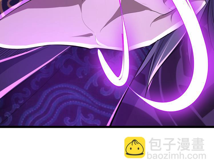 第13话 诛杀内贼95