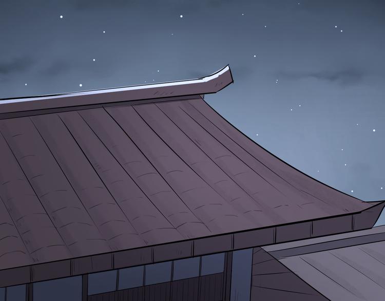 第14话 得到灵石110
