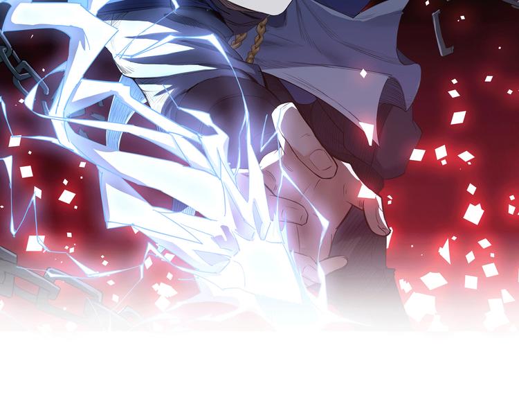 第17话 半年之约1