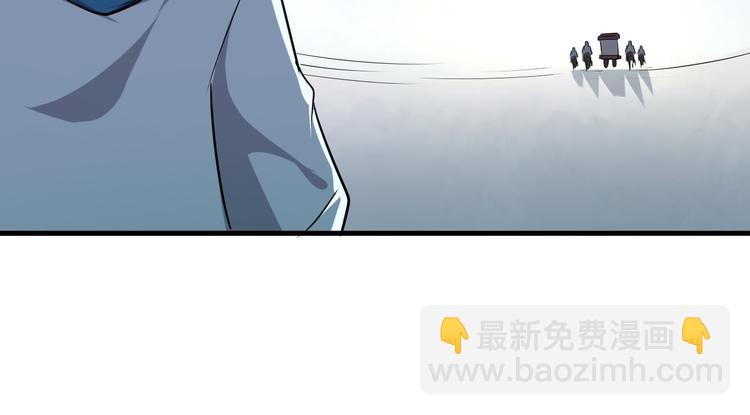 第17话 半年之约126