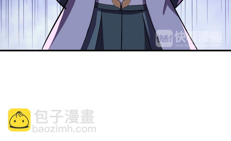 第17话 半年之约26