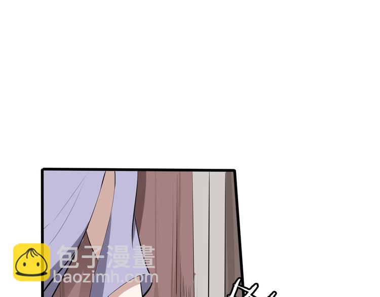第17话 半年之约43