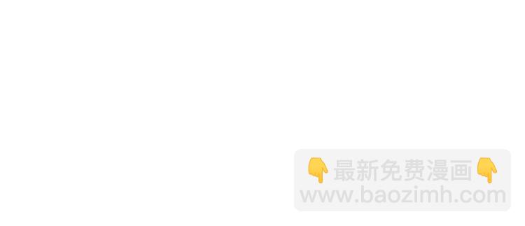 第17话 半年之约70