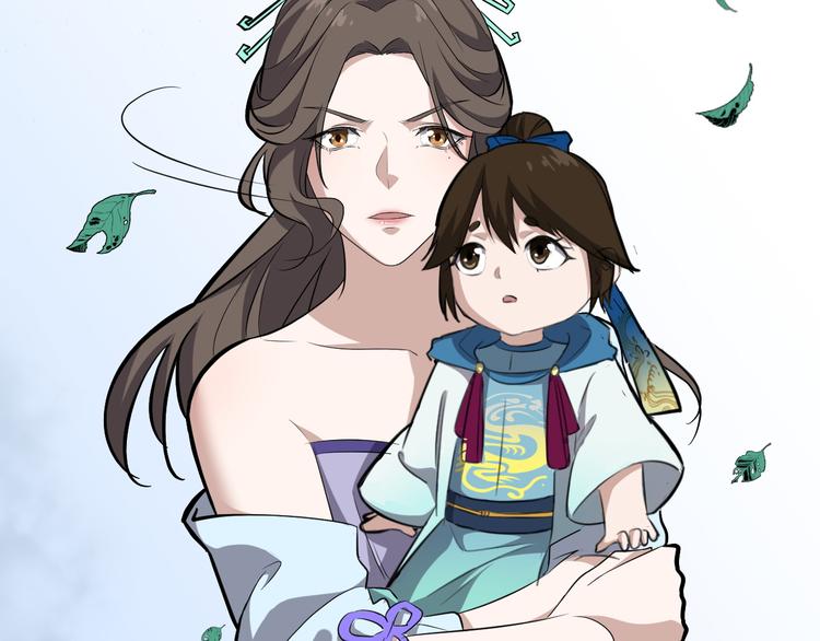 第17话 半年之约97