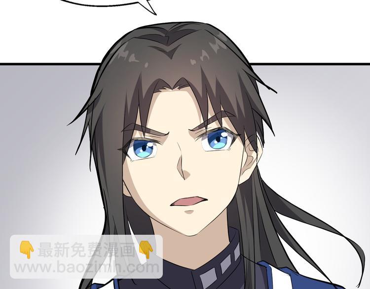 第17话 半年之约99