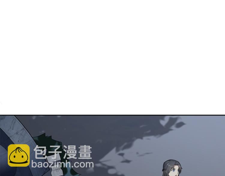 第18话 自创天启宗108