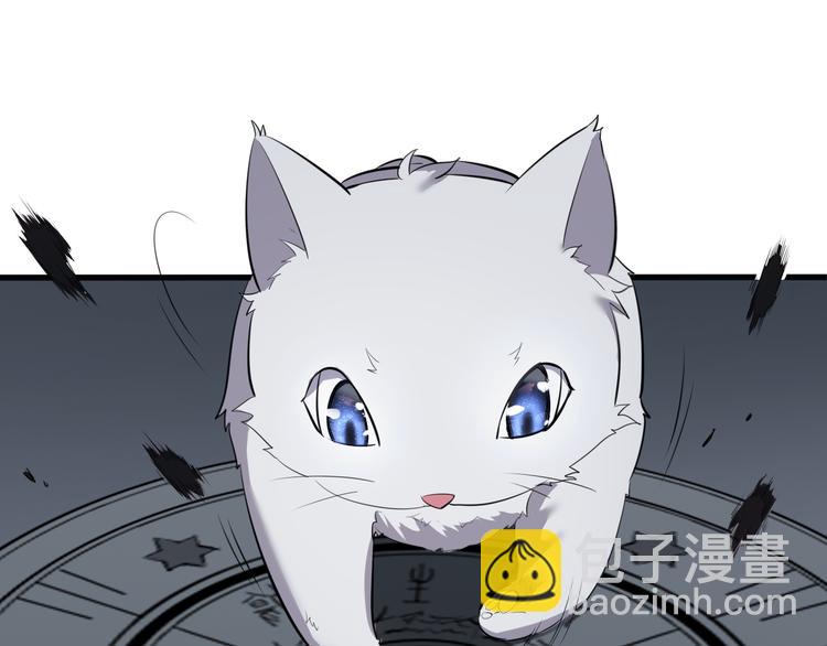 第18话 自创天启宗132
