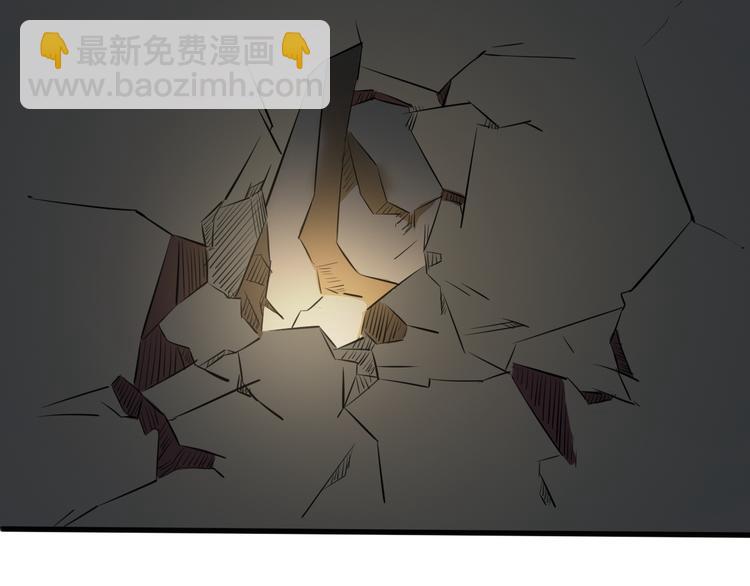 第18话 自创天启宗136