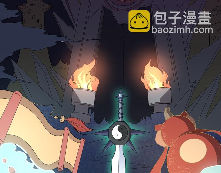 第19话 逆天印12