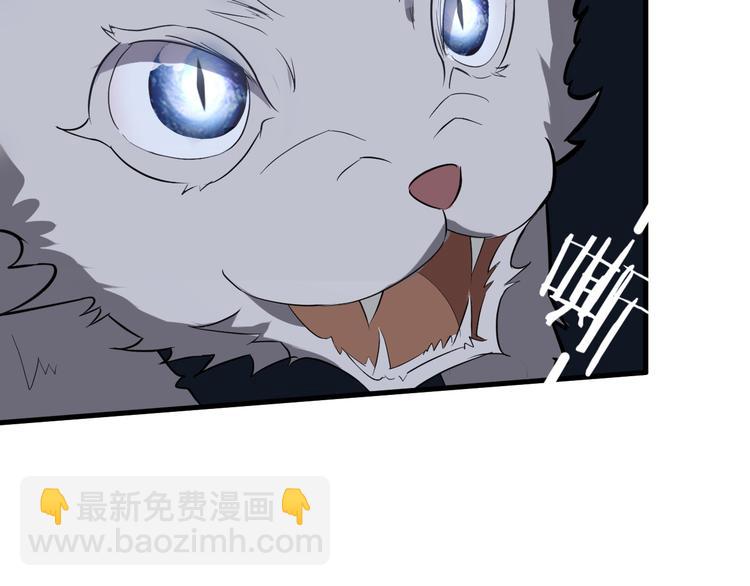 第19话 逆天印22