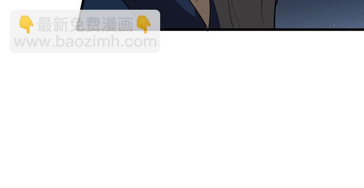 第19话 逆天印31