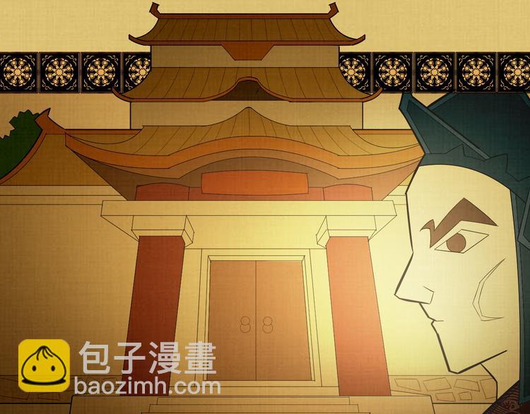 第19话 逆天印37