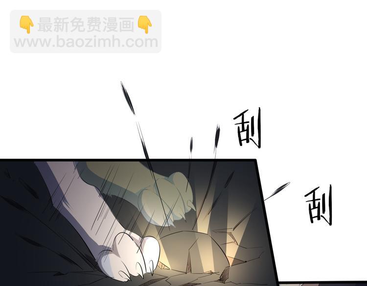 第19话 逆天印7